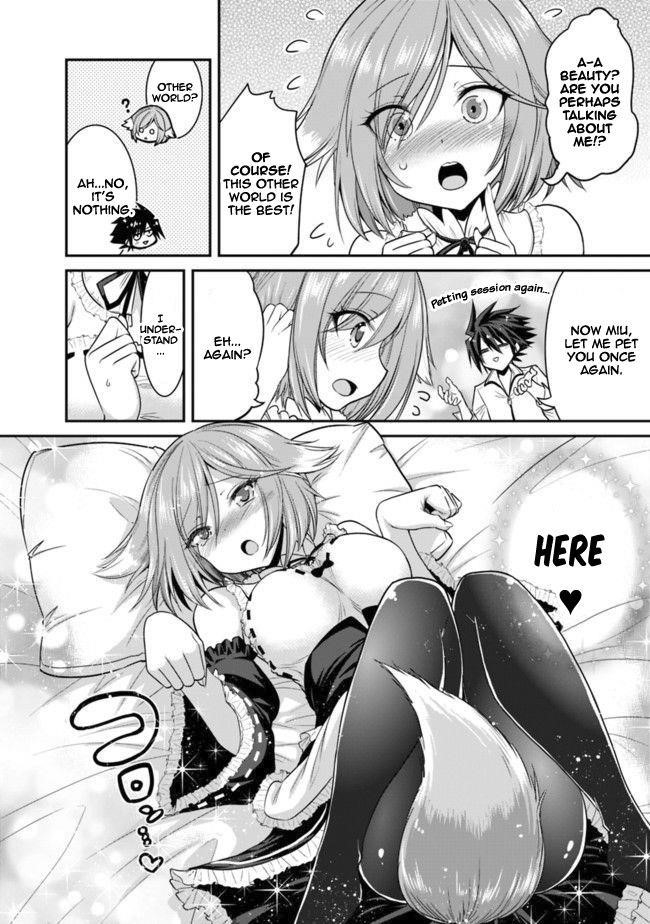 Kujibiki Tokushou Musou Harem-Ken Chapter 2 - Page 4
