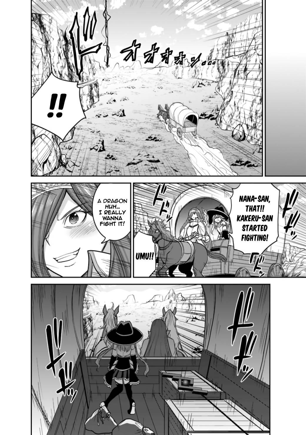 Kujibiki Tokushou Musou Harem-Ken Chapter 21.2 - Page 15