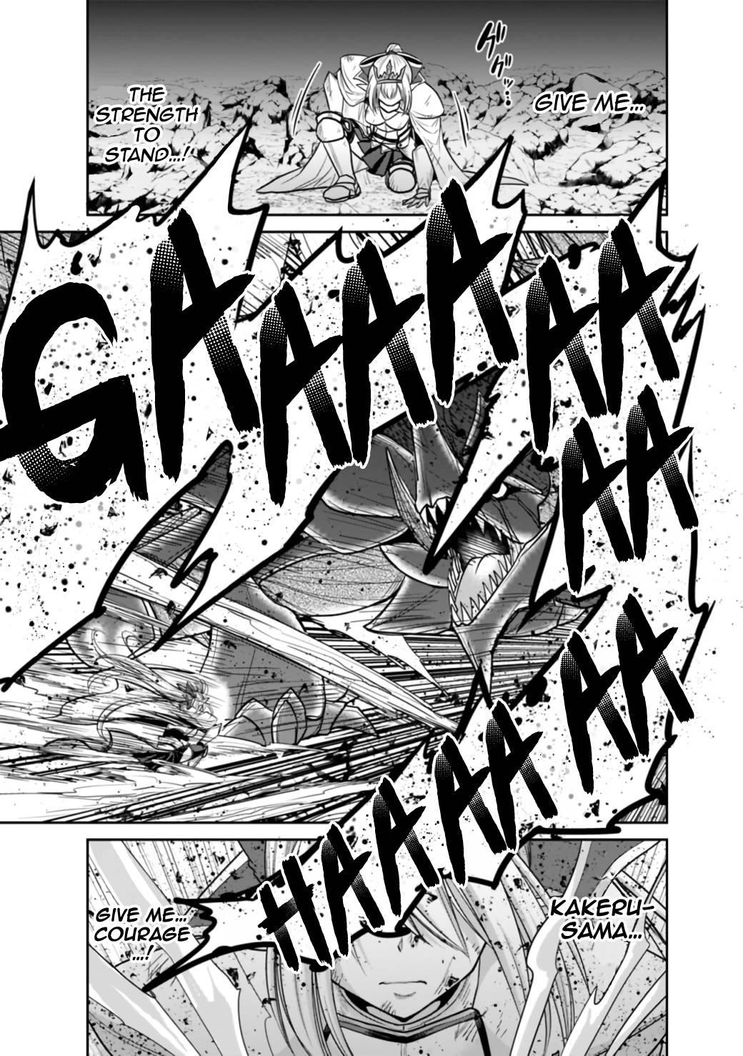 Kujibiki Tokushou Musou Harem-Ken Chapter 21.2 - Page 6