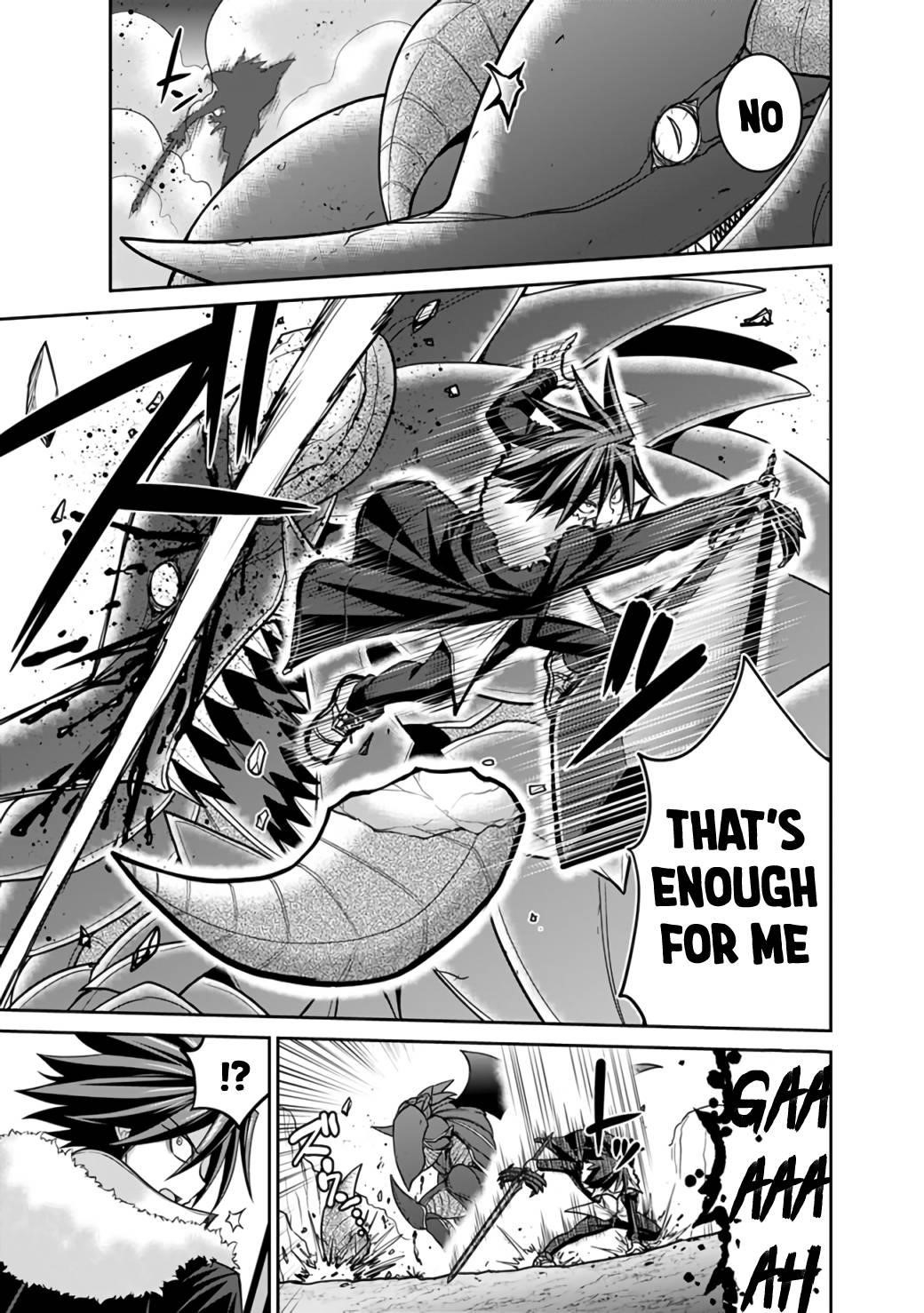 Kujibiki Tokushou Musou Harem-Ken Chapter 22.1 - Page 14