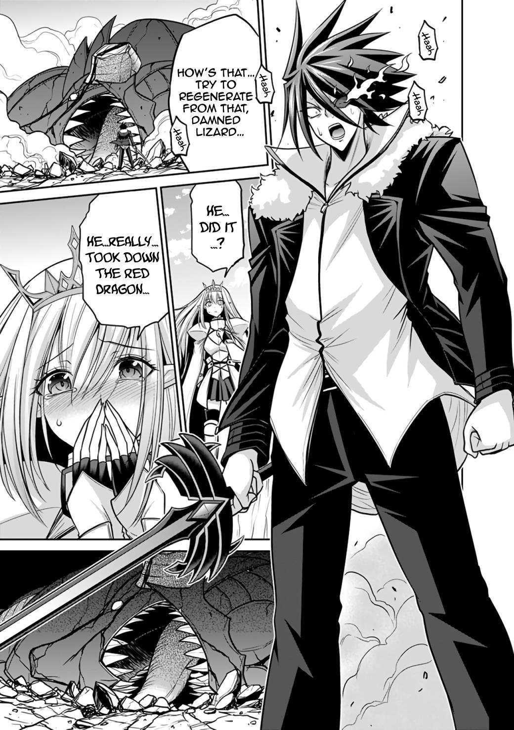 Kujibiki Tokushou Musou Harem-Ken Chapter 22.2 - Page 10