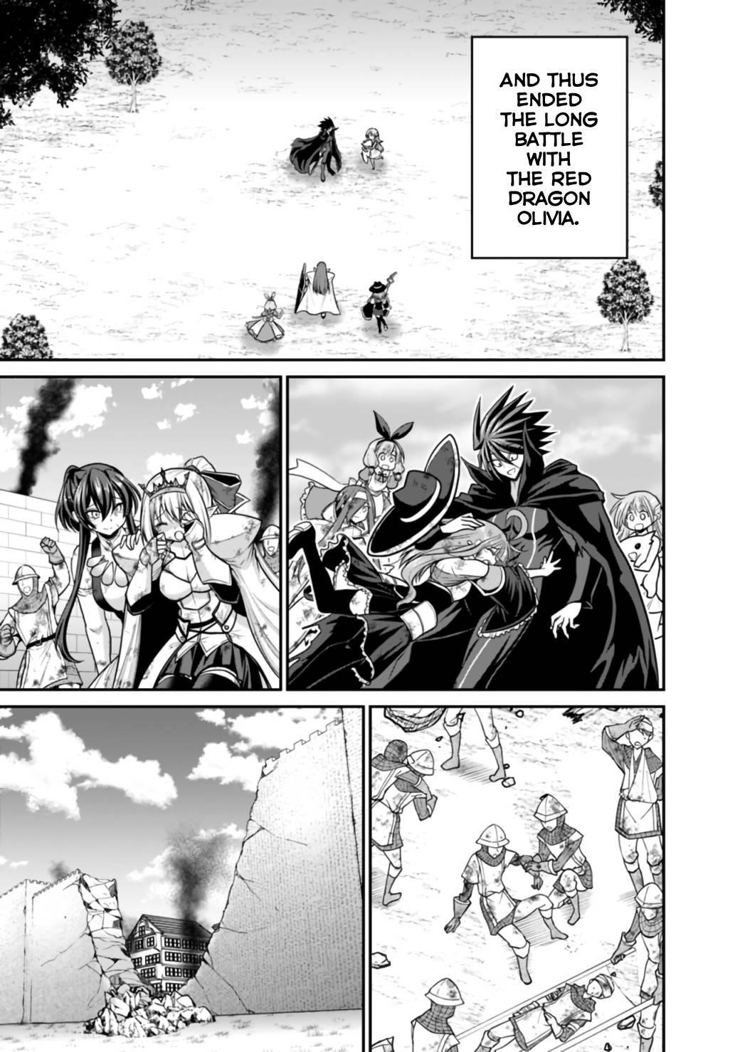 Kujibiki Tokushou Musou Harem-Ken Chapter 27.1 - Page 7