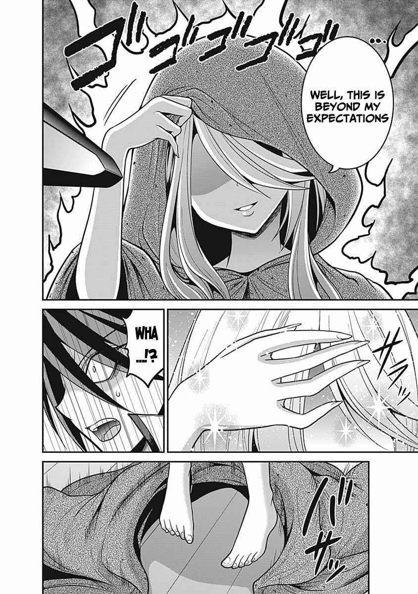 Kujibiki Tokushou Musou Harem-Ken Chapter 28 - Page 8