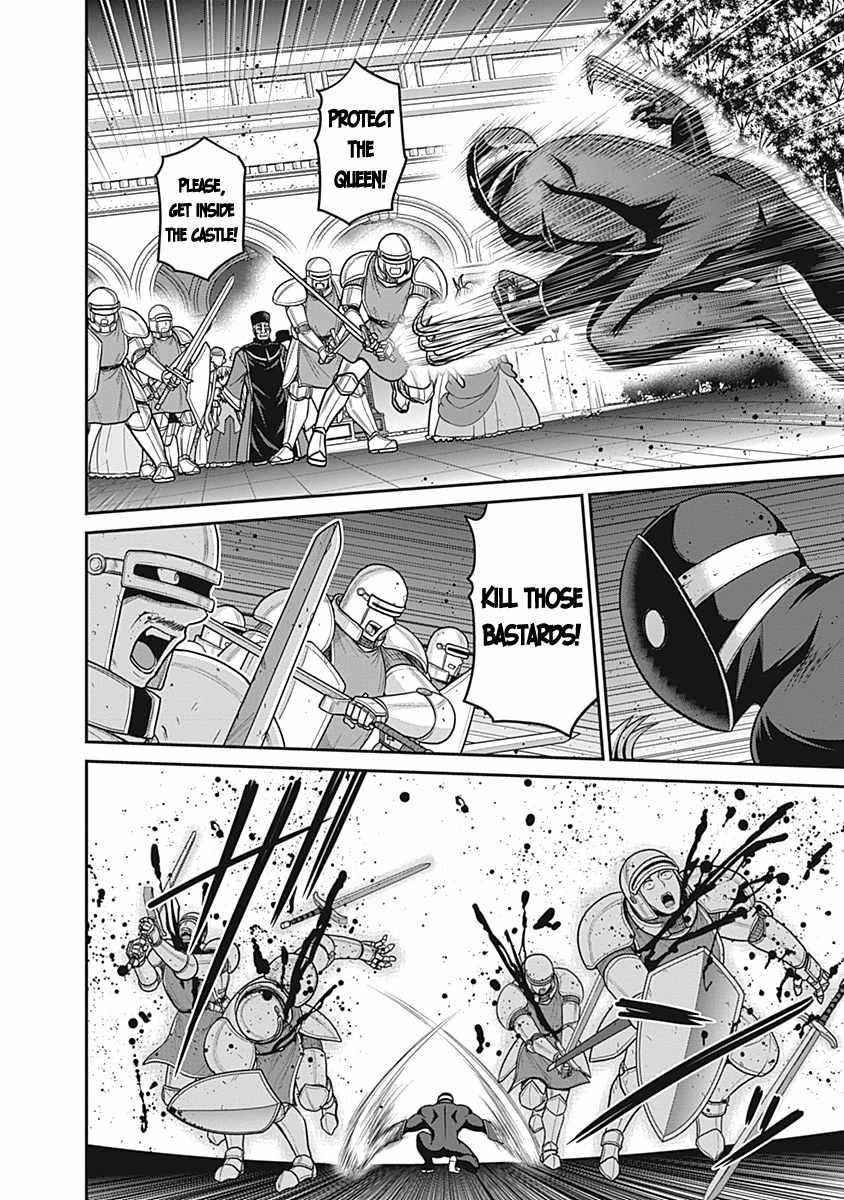 Kujibiki Tokushou Musou Harem-Ken Chapter 29 - Page 20