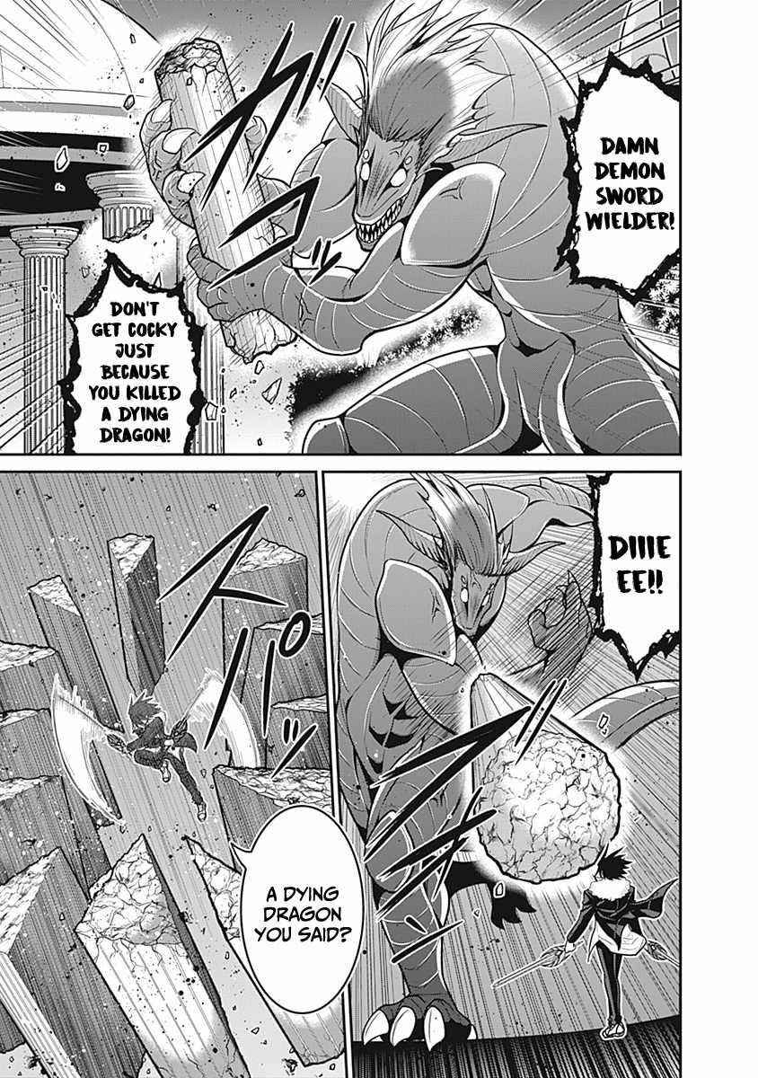 Kujibiki Tokushou Musou Harem-Ken Chapter 29 - Page 27