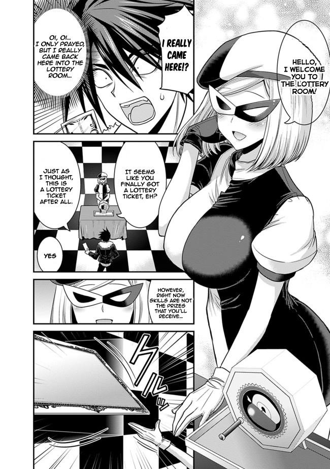 Kujibiki Tokushou Musou Harem-Ken Chapter 3.1 - Page 2