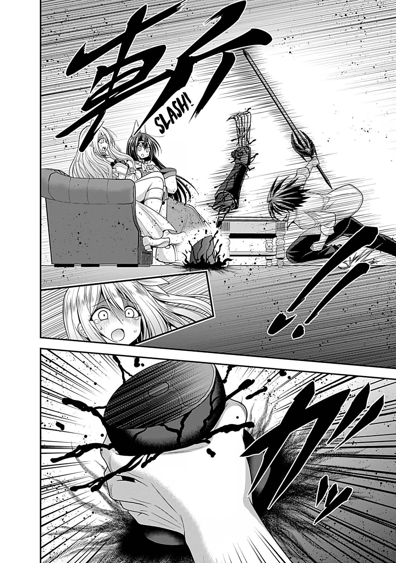 Kujibiki Tokushou Musou Harem-Ken Chapter 32 - Page 24