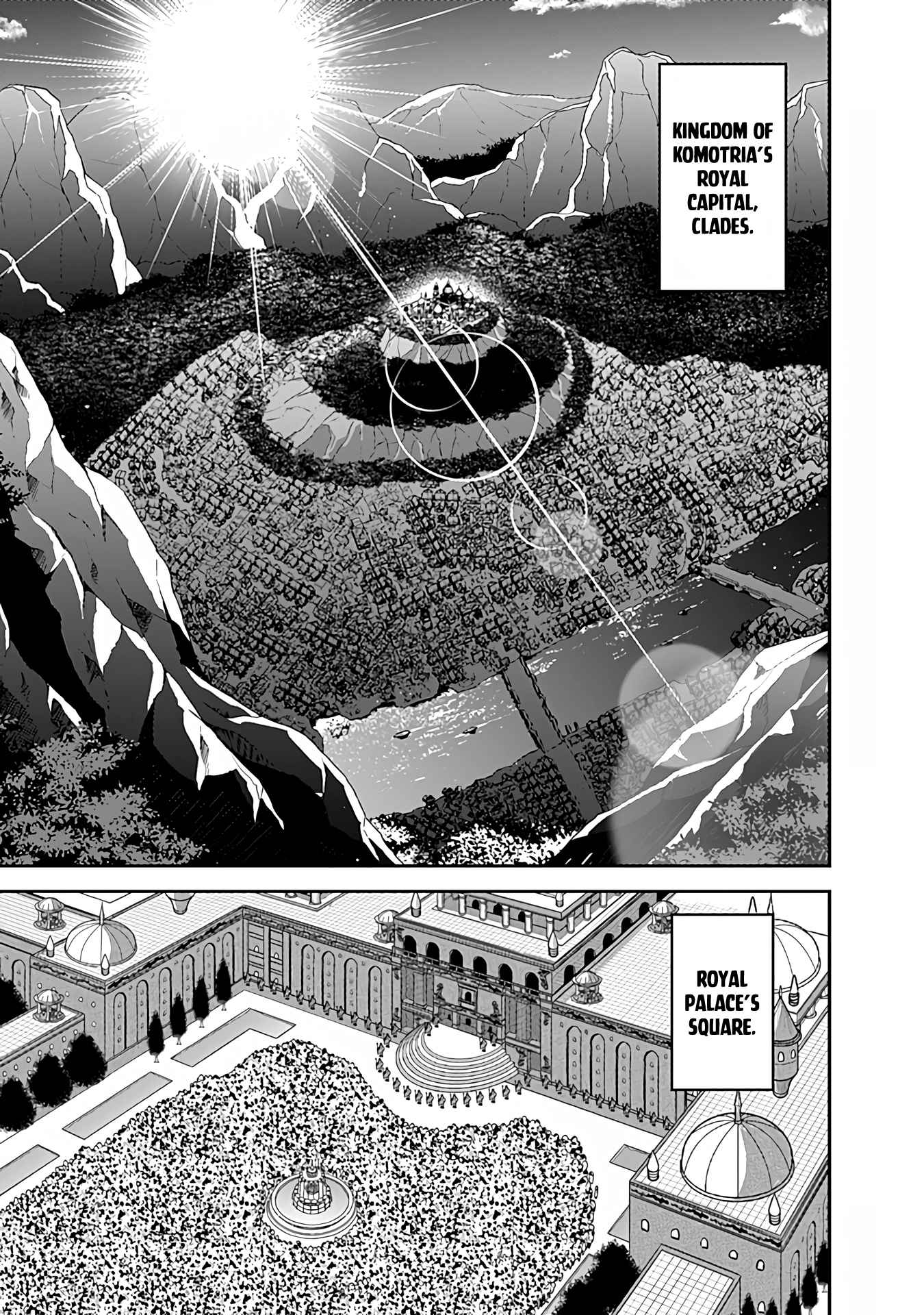 Kujibiki Tokushou Musou Harem-Ken Chapter 33 - Page 13