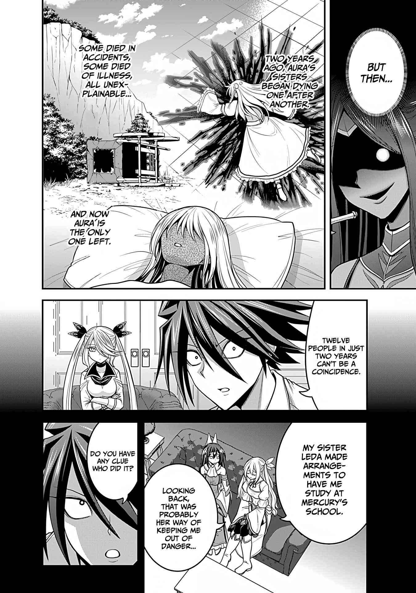 Kujibiki Tokushou Musou Harem-Ken Chapter 33 - Page 8