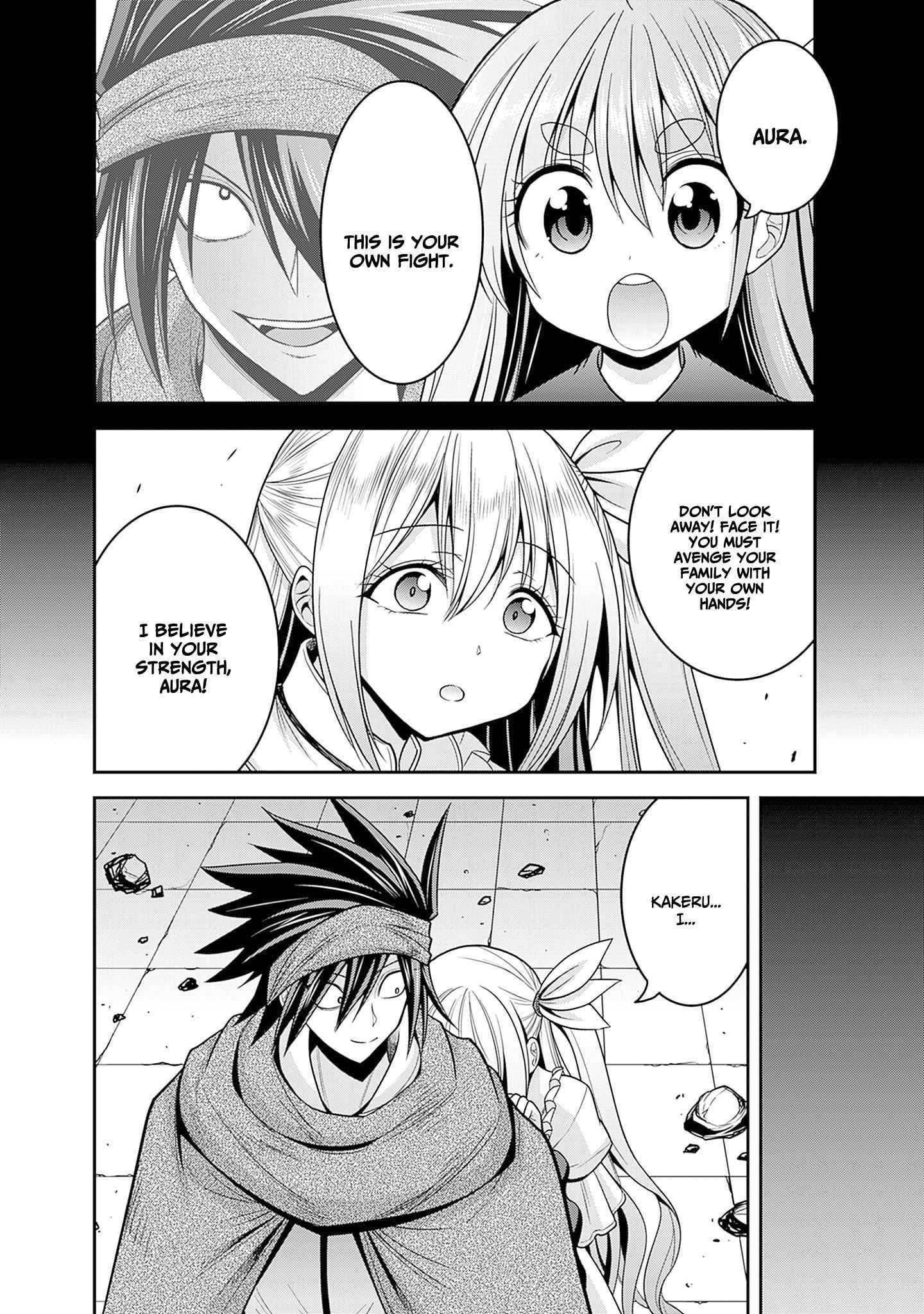 Kujibiki Tokushou Musou Harem-Ken Chapter 36 - Page 4