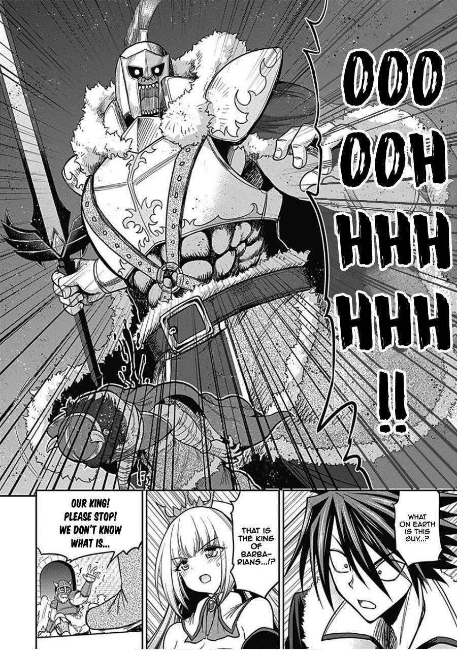 Kujibiki Tokushou Musou Harem-Ken Chapter 4.2 - Page 3