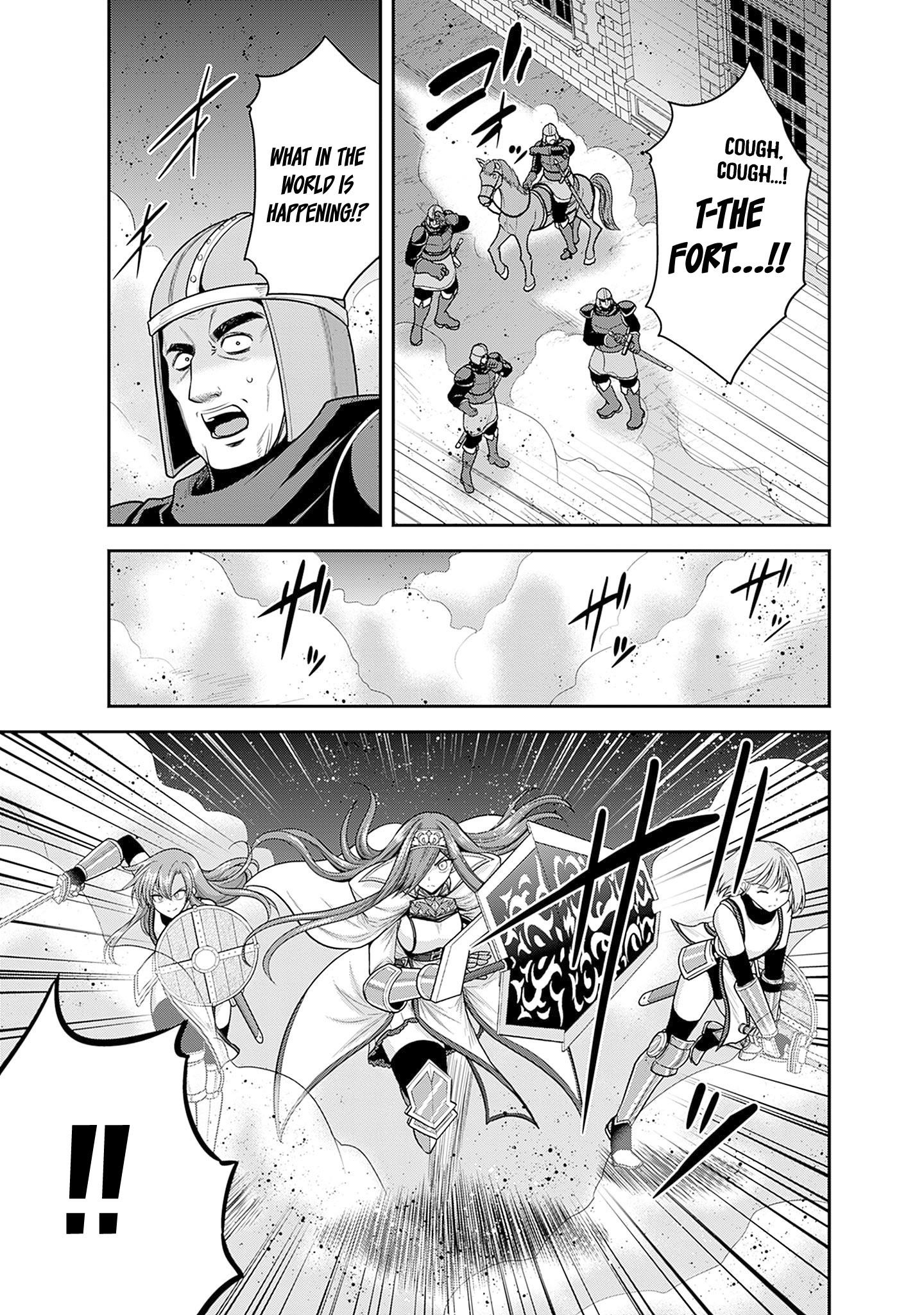 Kujibiki Tokushou Musou Harem-Ken Chapter 41 - Page 15