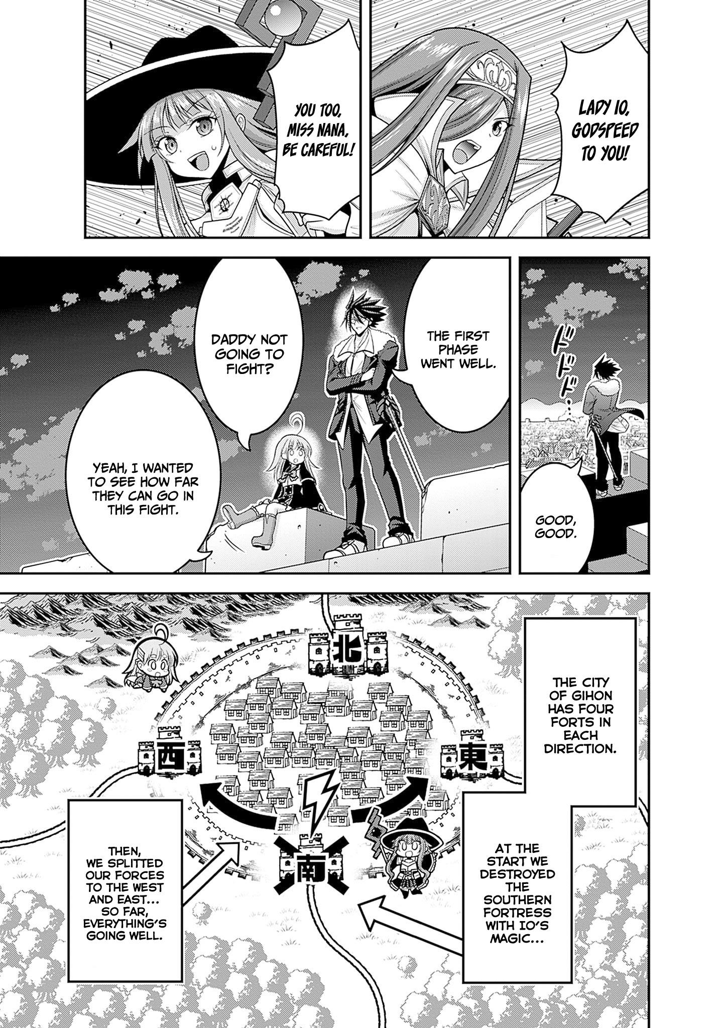 Kujibiki Tokushou Musou Harem-Ken Chapter 41 - Page 17