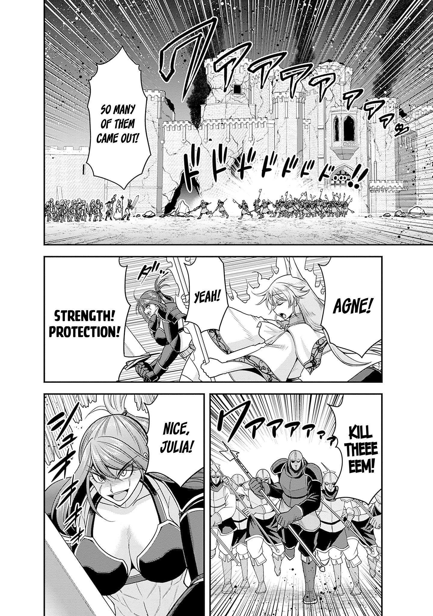 Kujibiki Tokushou Musou Harem-Ken Chapter 41 - Page 22