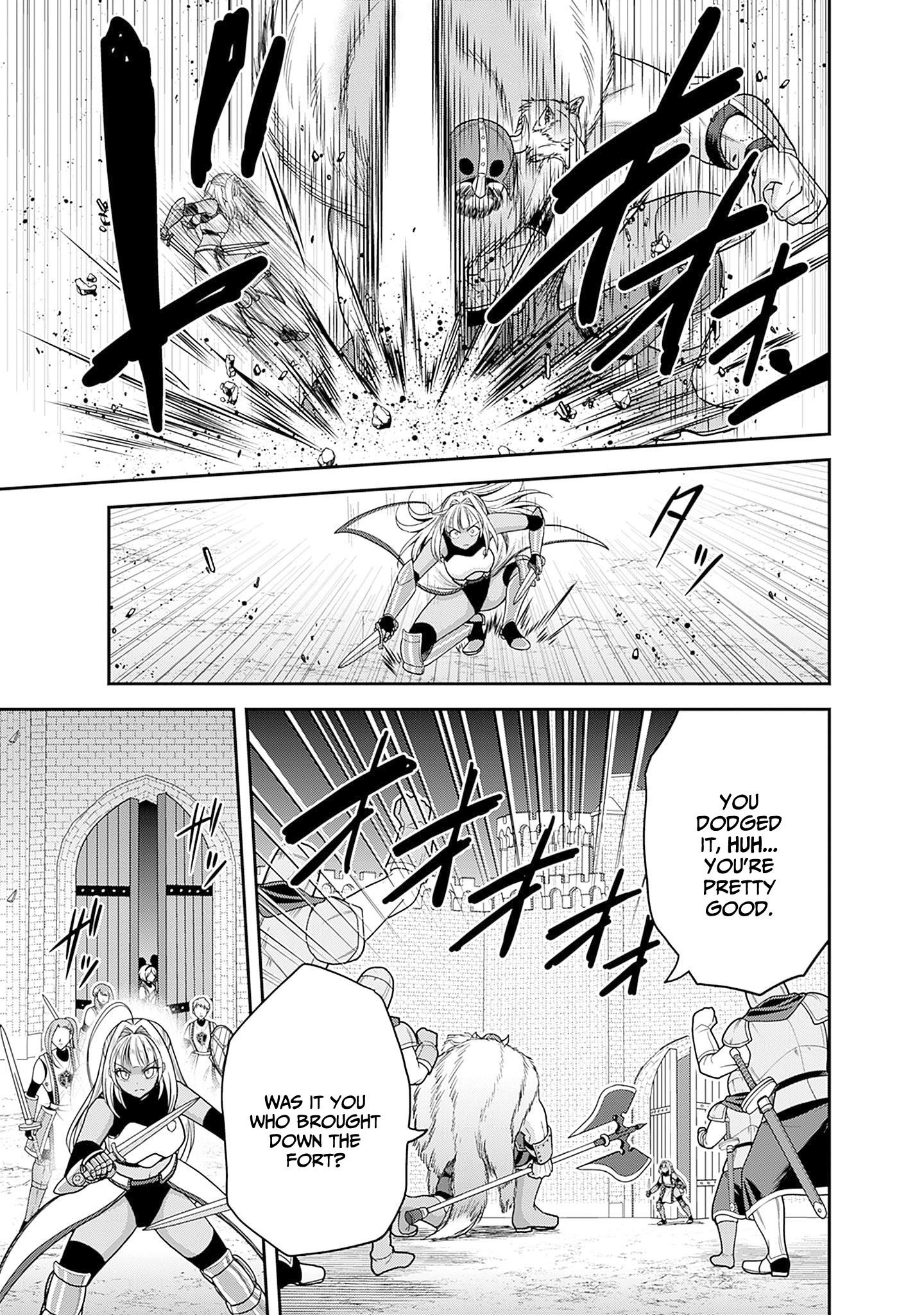 Kujibiki Tokushou Musou Harem-Ken Chapter 41 - Page 31