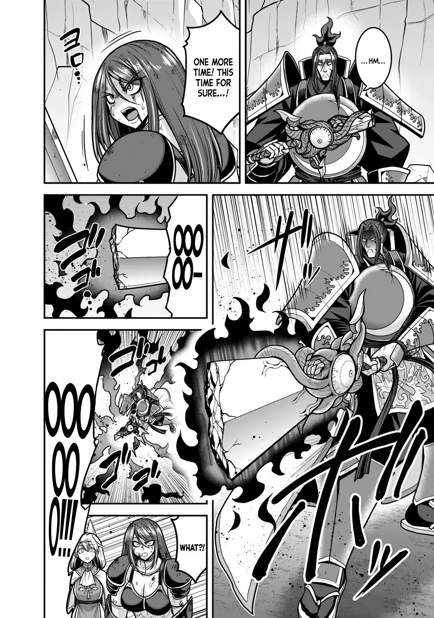 Kujibiki Tokushou Musou Harem-Ken Chapter 47 - Page 22