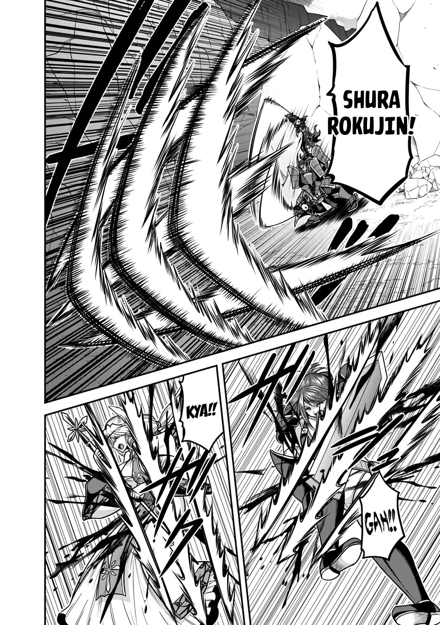 Kujibiki Tokushou Musou Harem-Ken Chapter 47 - Page 8