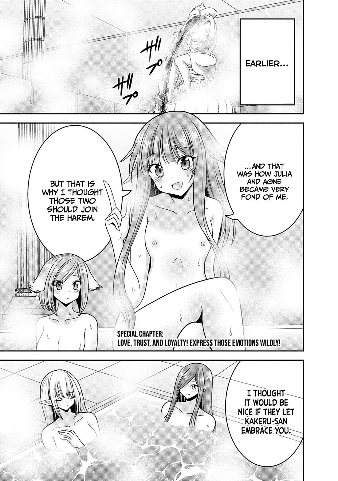 Kujibiki Tokushou Musou Harem-Ken Chapter 49.5 - Page 2