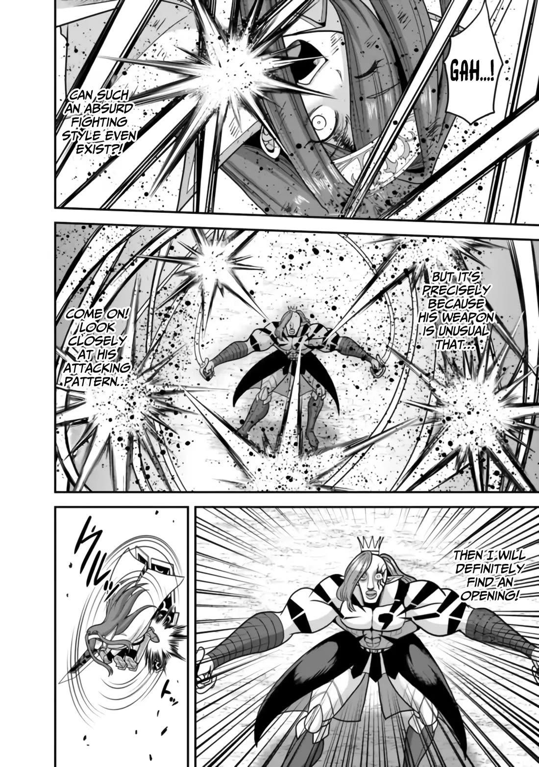 Kujibiki Tokushou Musou Harem-Ken Chapter 50 - Page 19