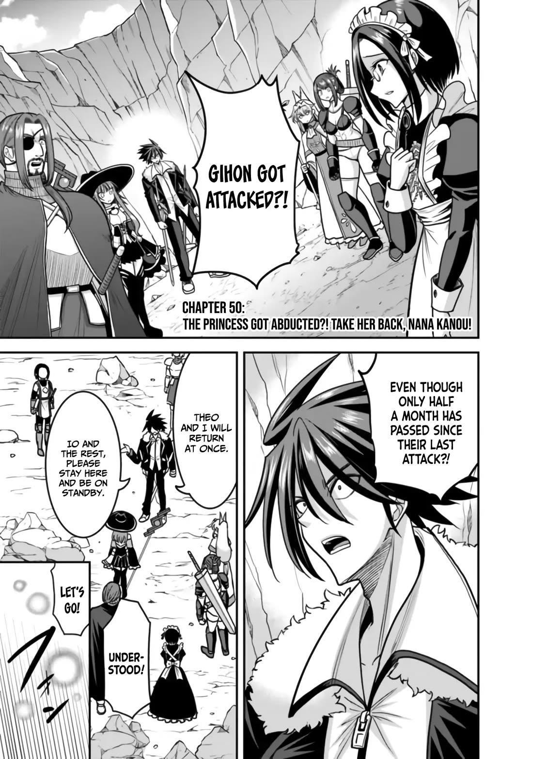 Kujibiki Tokushou Musou Harem-Ken Chapter 50 - Page 2