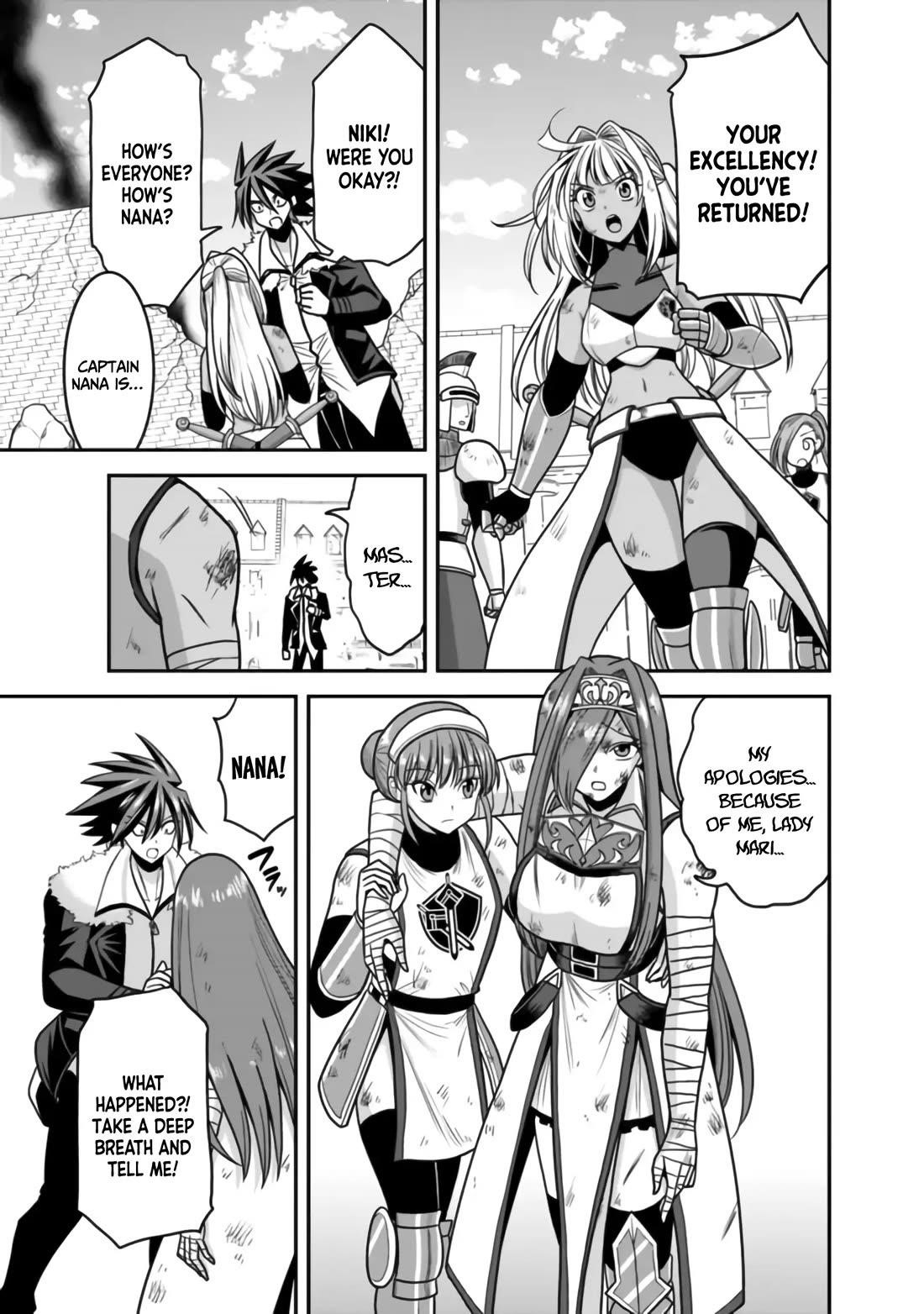Kujibiki Tokushou Musou Harem-Ken Chapter 50 - Page 4