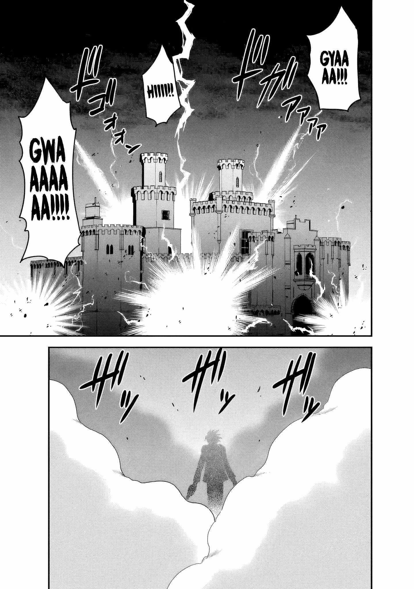 Kujibiki Tokushou Musou Harem-Ken Chapter 51 - Page 13