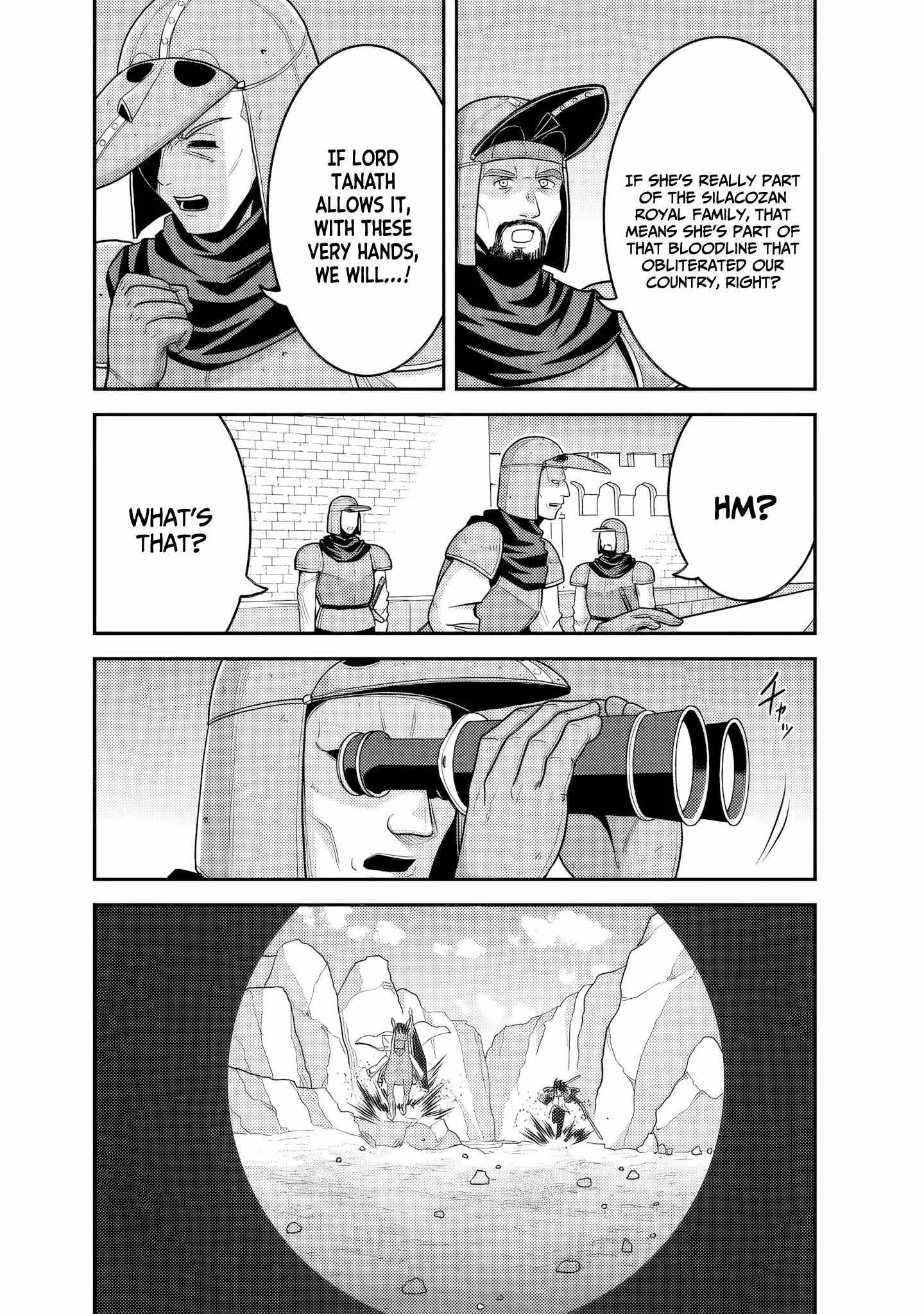 Kujibiki Tokushou Musou Harem-Ken Chapter 51 - Page 2