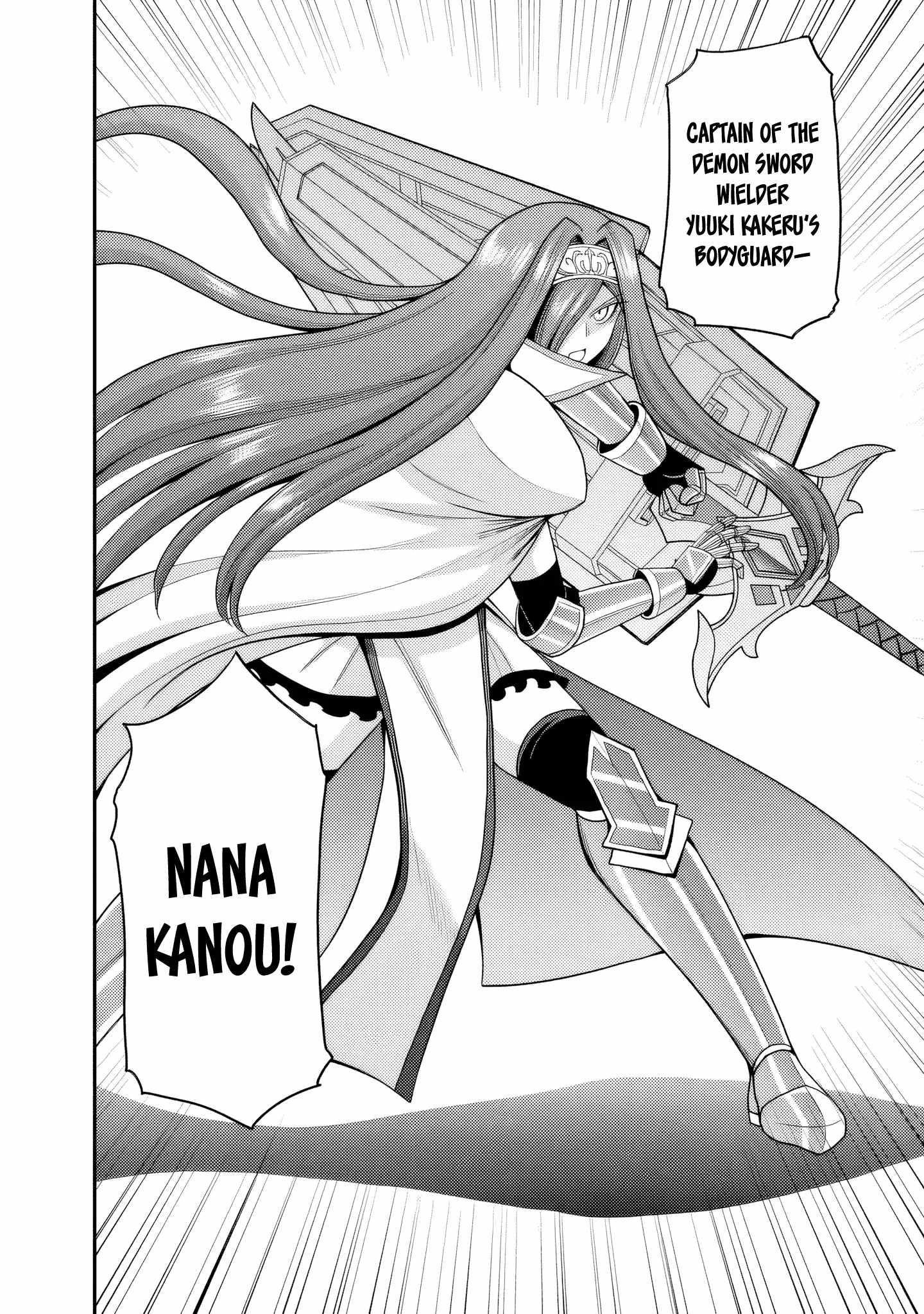 Kujibiki Tokushou Musou Harem-Ken Chapter 51 - Page 22