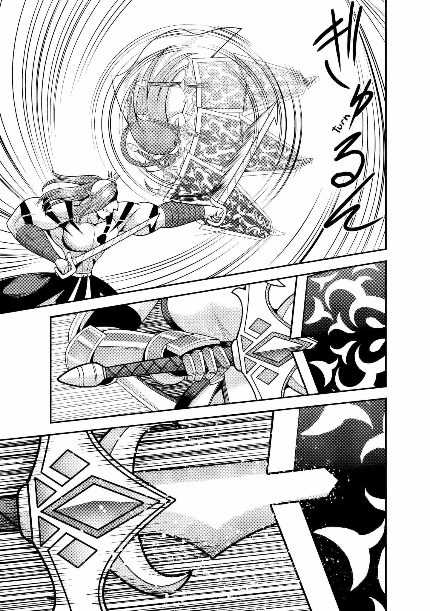 Kujibiki Tokushou Musou Harem-Ken Chapter 51 - Page 27