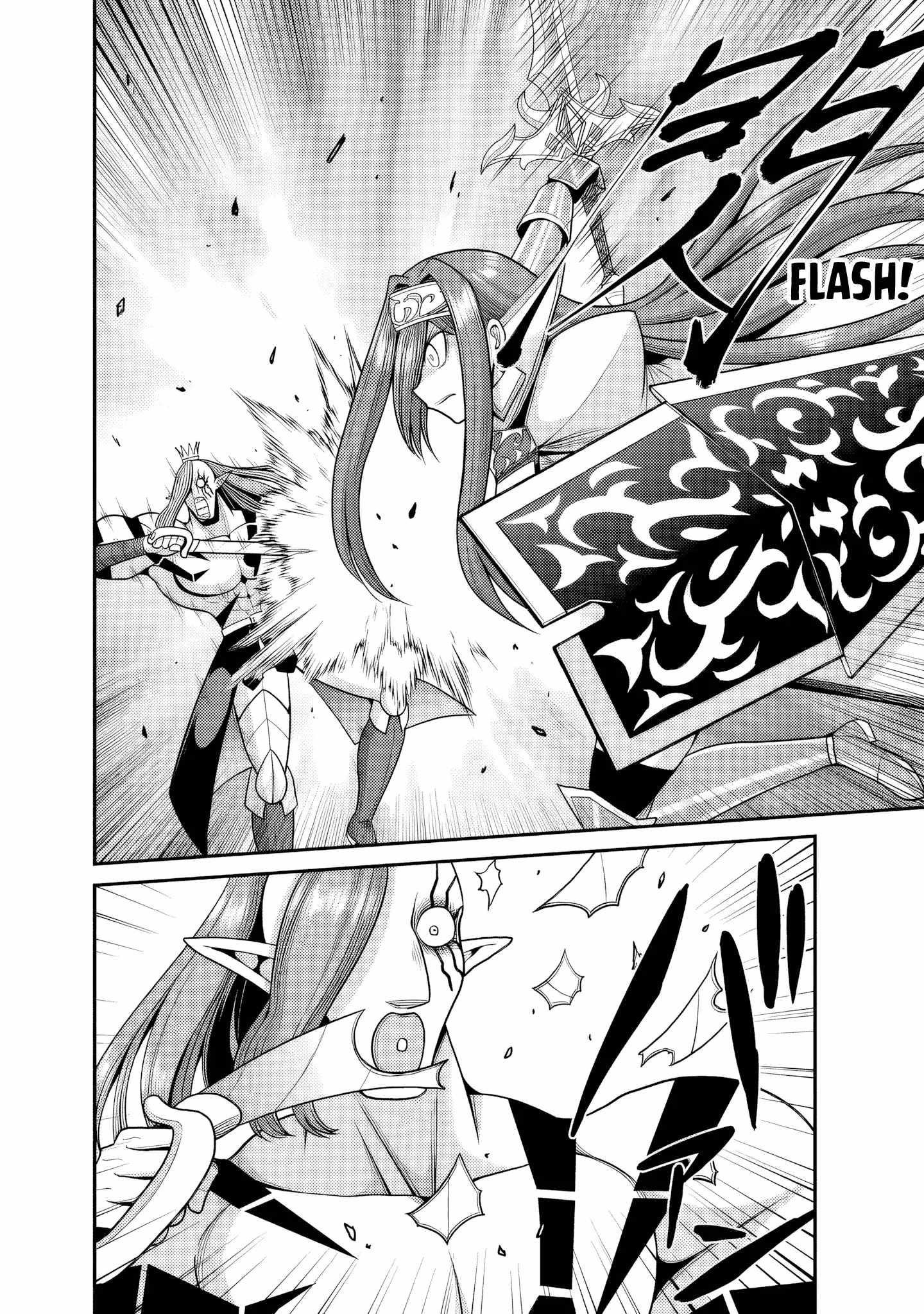 Kujibiki Tokushou Musou Harem-Ken Chapter 51 - Page 28