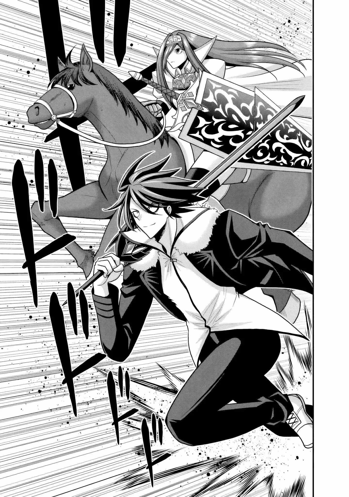 Kujibiki Tokushou Musou Harem-Ken Chapter 51 - Page 3