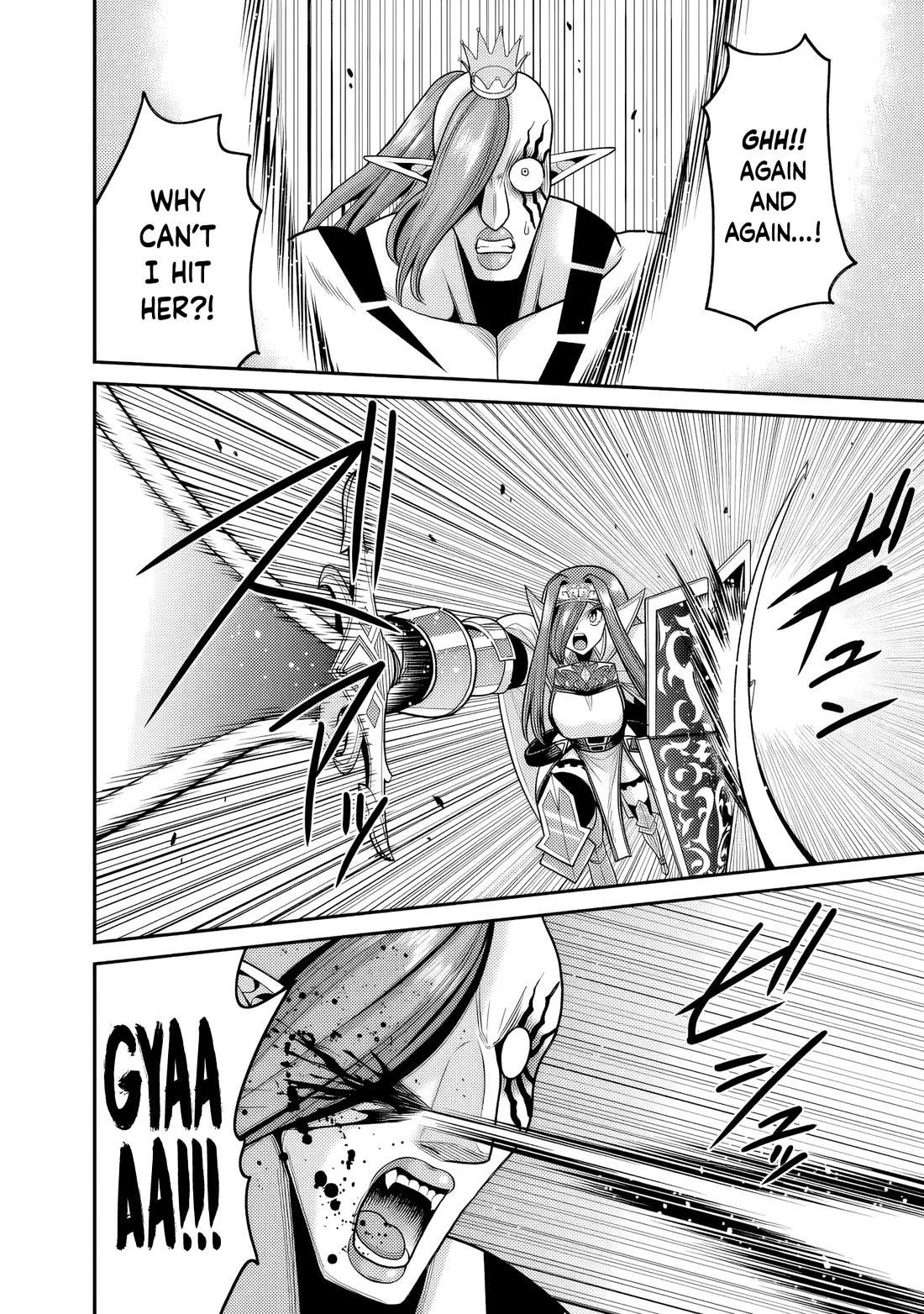 Kujibiki Tokushou Musou Harem-Ken Chapter 52 - Page 13