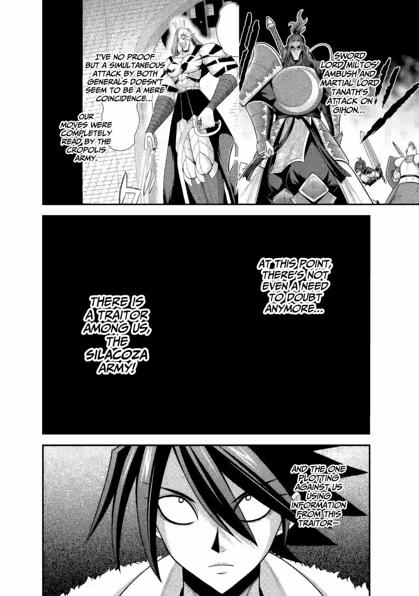 Kujibiki Tokushou Musou Harem-Ken Chapter 53 - Page 18