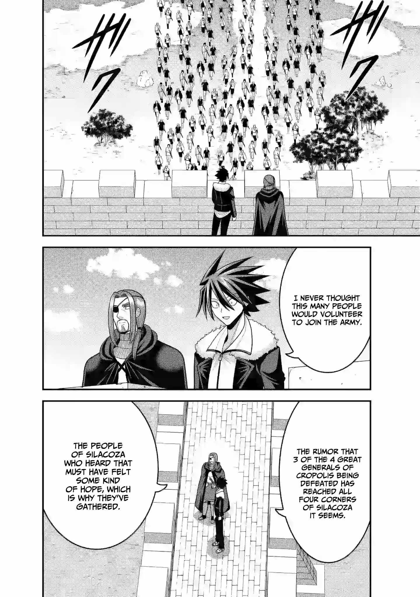 Kujibiki Tokushou Musou Harem-Ken Chapter 53 - Page 22