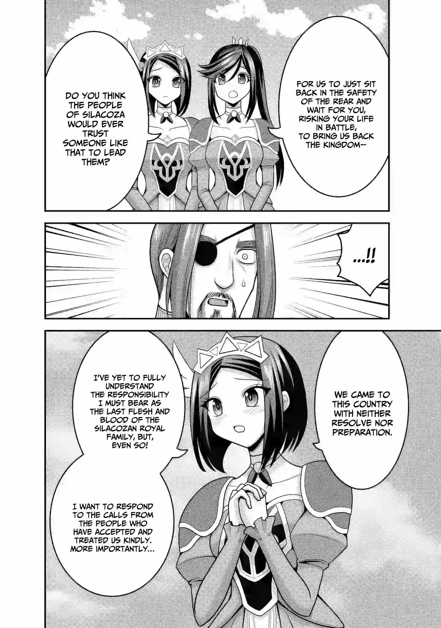 Kujibiki Tokushou Musou Harem-Ken Chapter 53 - Page 30