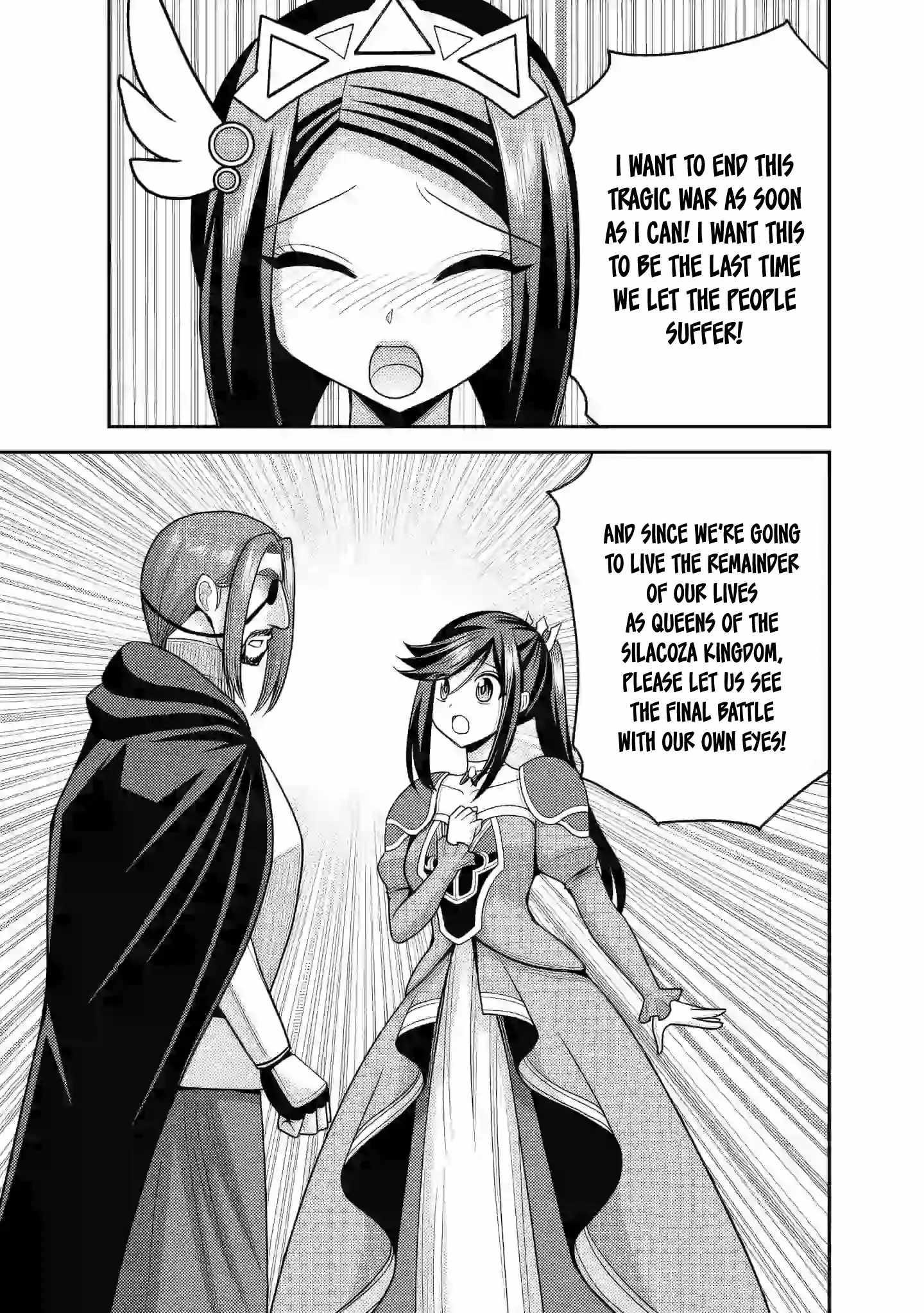 Kujibiki Tokushou Musou Harem-Ken Chapter 53 - Page 31