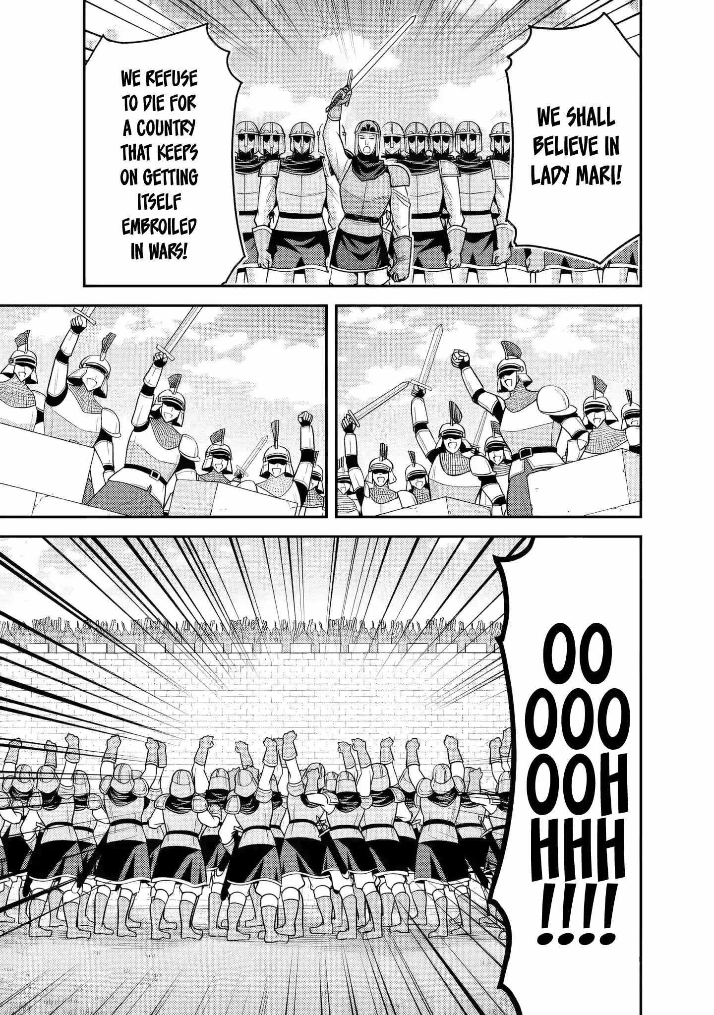 Kujibiki Tokushou Musou Harem-Ken Chapter 53 - Page 5