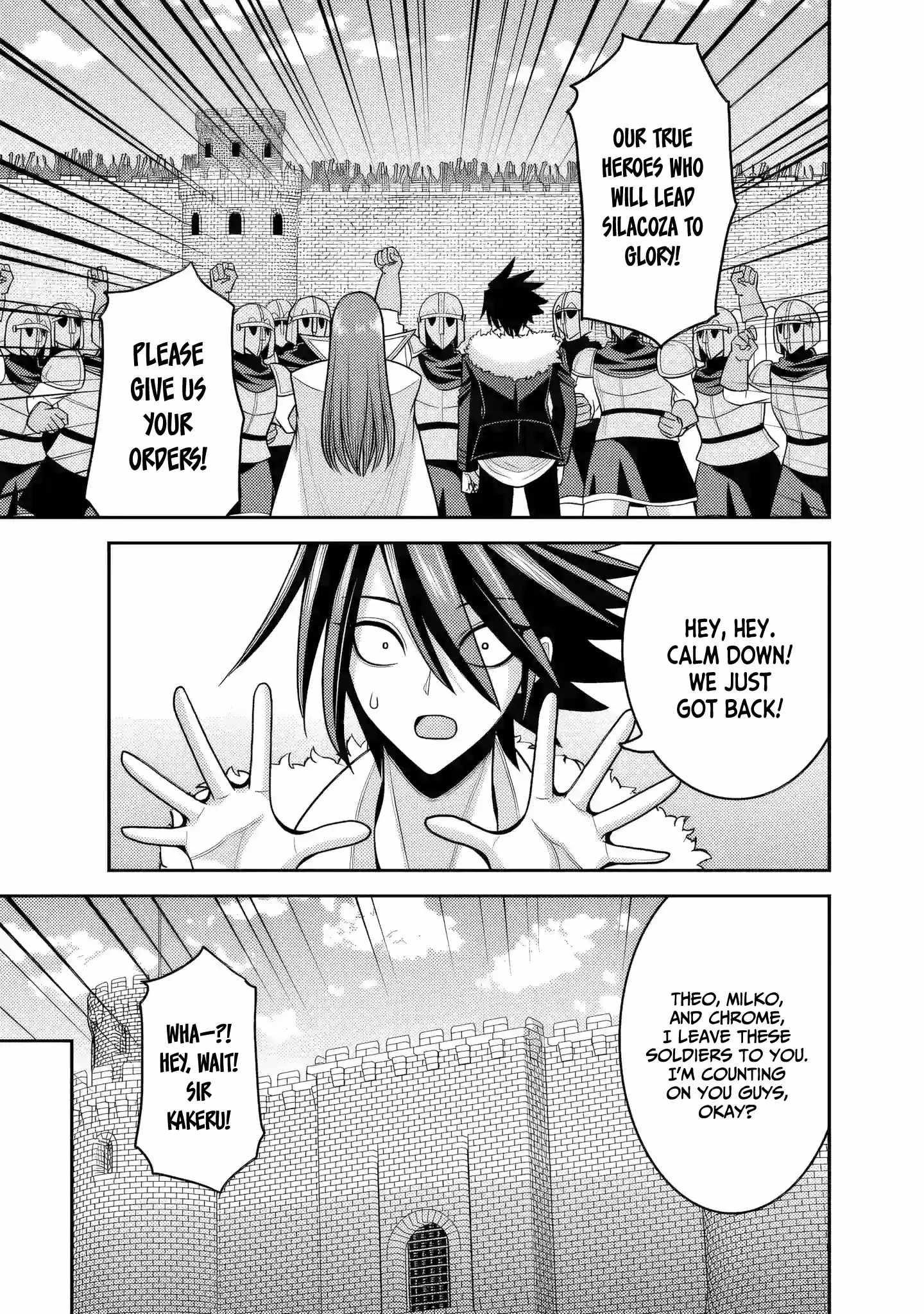 Kujibiki Tokushou Musou Harem-Ken Chapter 53 - Page 7