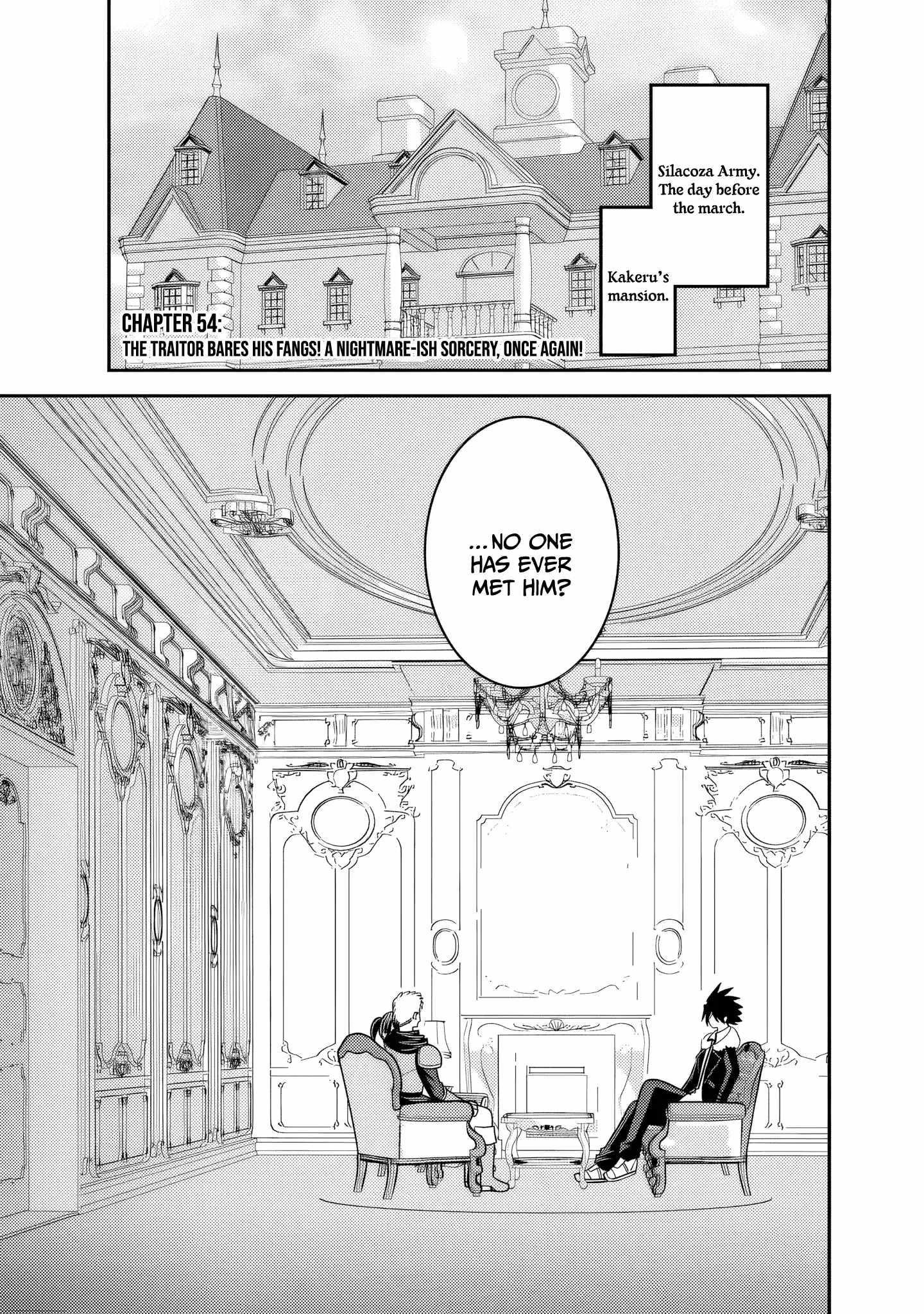 Kujibiki Tokushou Musou Harem-Ken Chapter 54 - Page 1