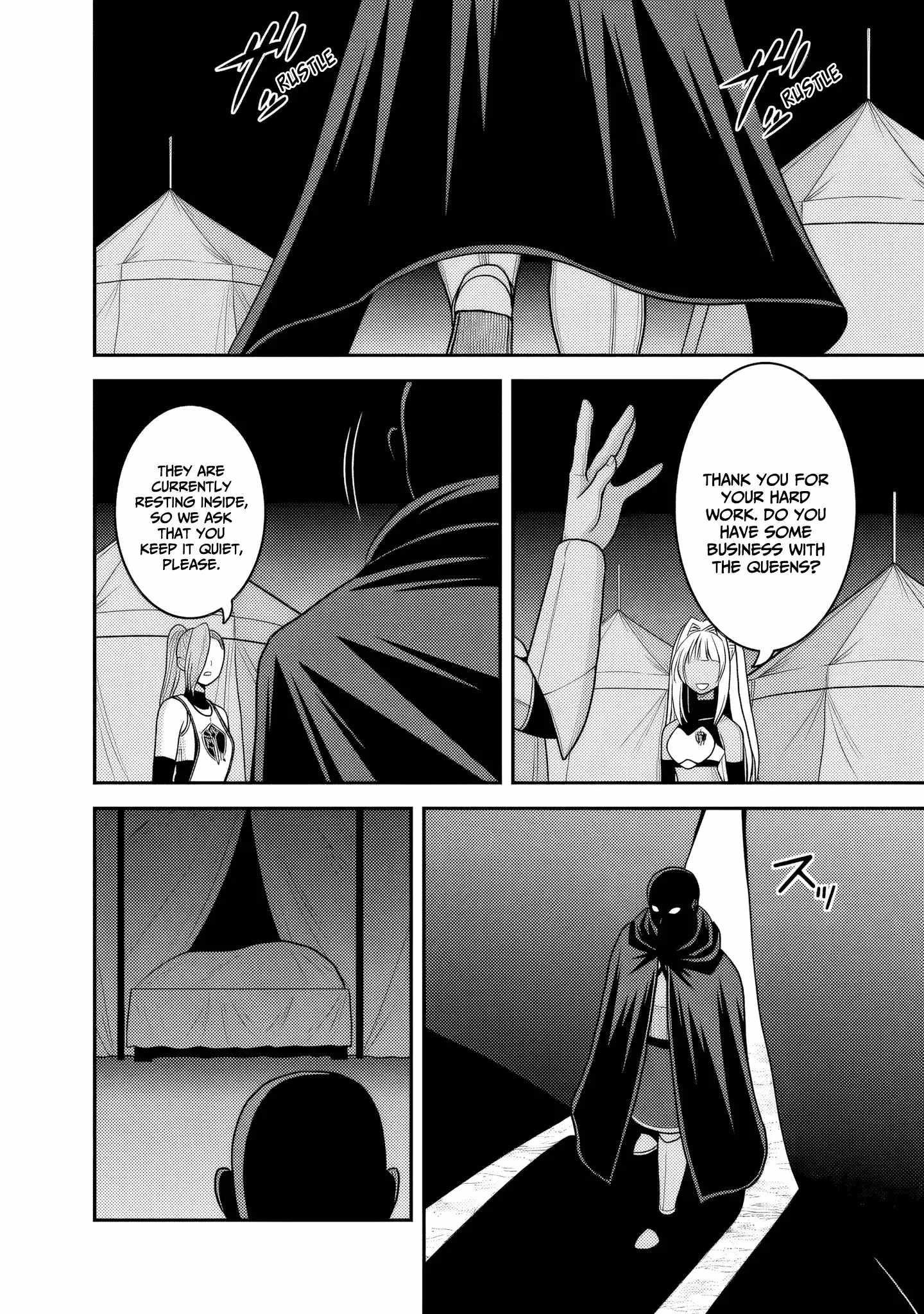 Kujibiki Tokushou Musou Harem-Ken Chapter 54 - Page 10