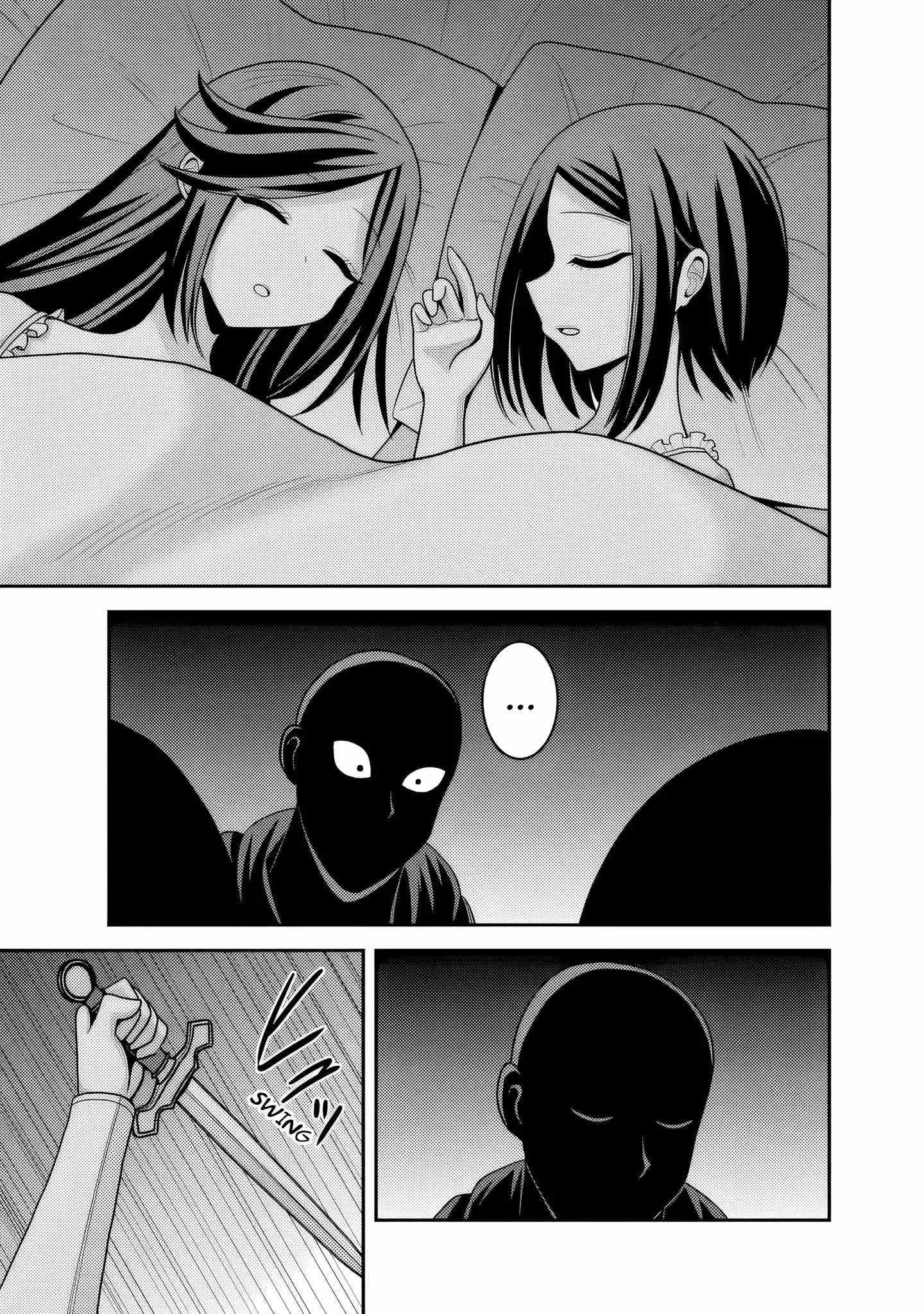 Kujibiki Tokushou Musou Harem-Ken Chapter 54 - Page 11