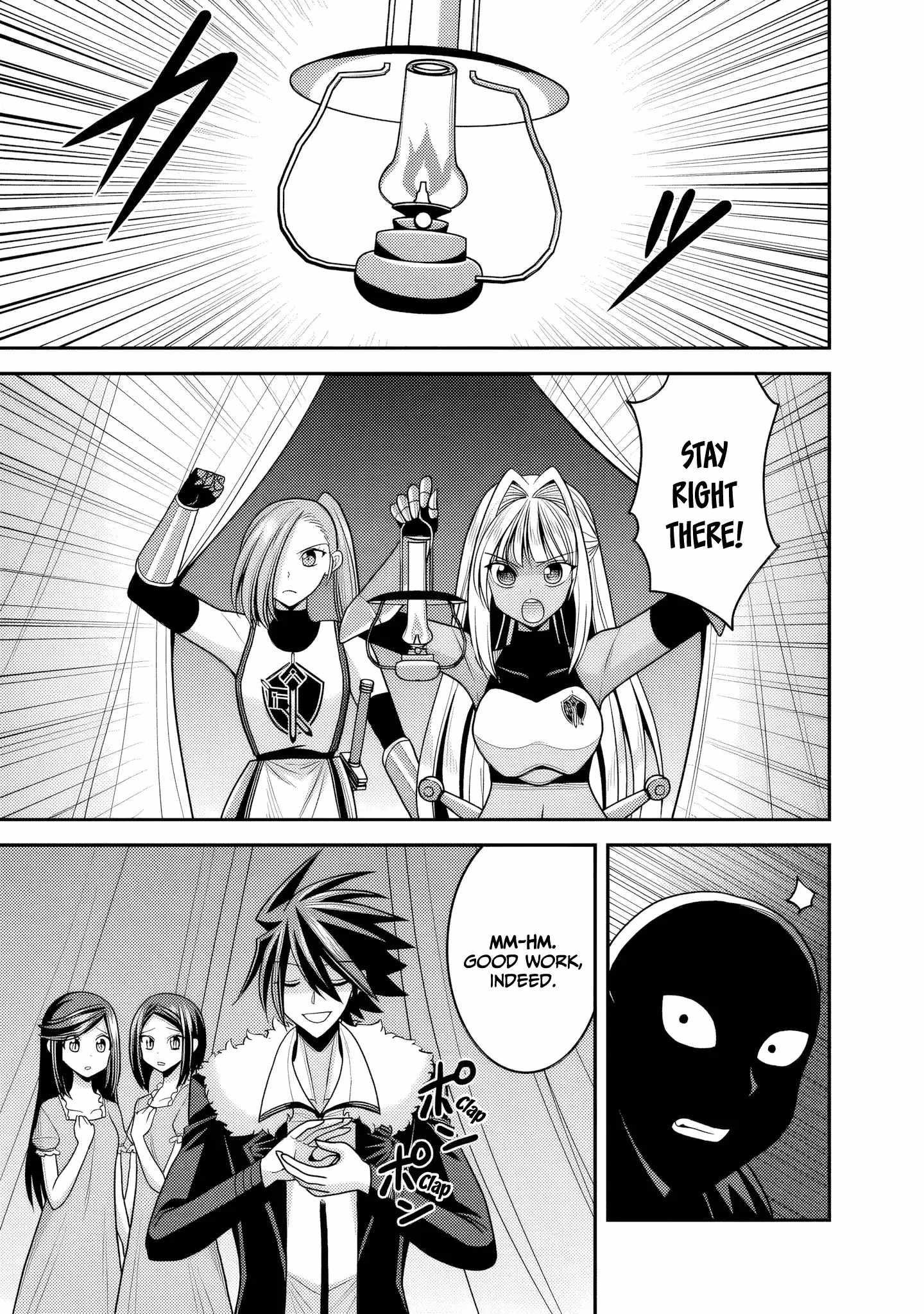 Kujibiki Tokushou Musou Harem-Ken Chapter 54 - Page 13