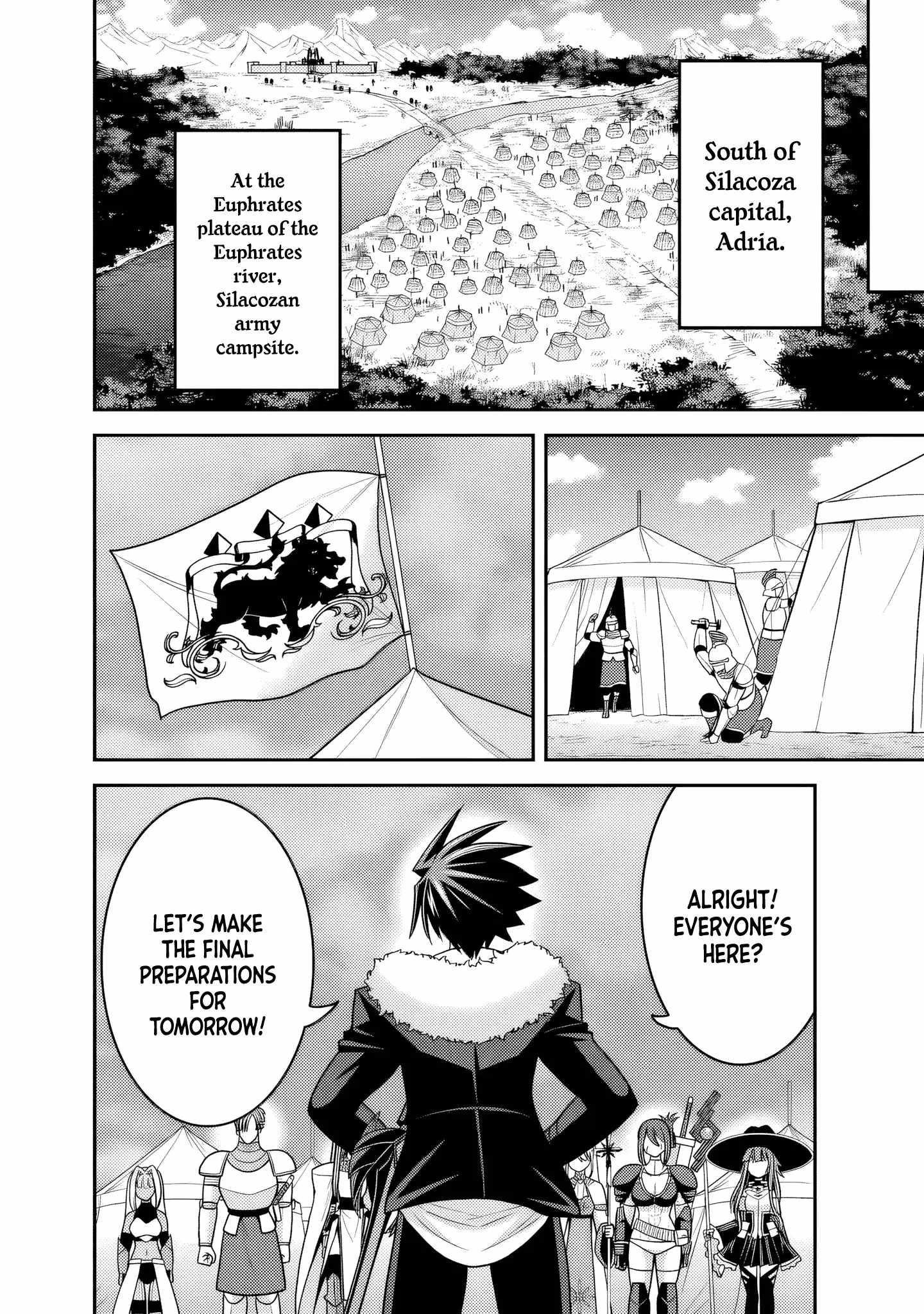 Kujibiki Tokushou Musou Harem-Ken Chapter 54 - Page 6