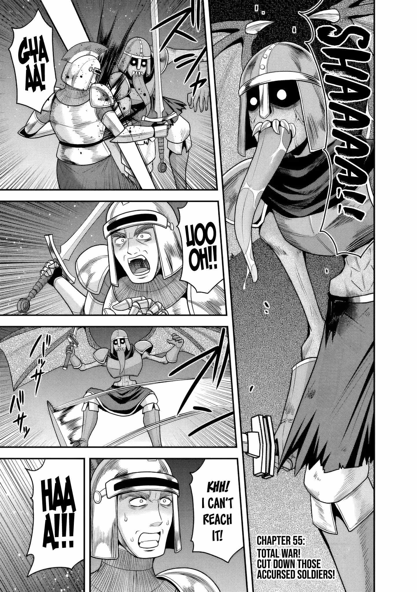 Kujibiki Tokushou Musou Harem-Ken Chapter 55 - Page 1