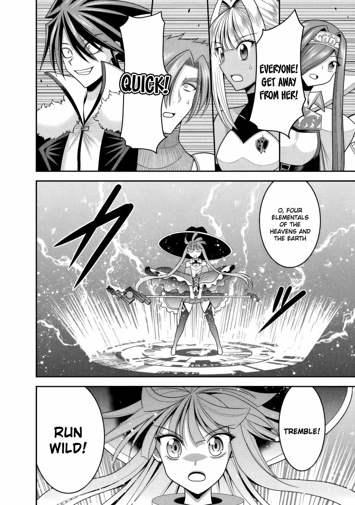 Kujibiki Tokushou Musou Harem-Ken Chapter 55 - Page 11