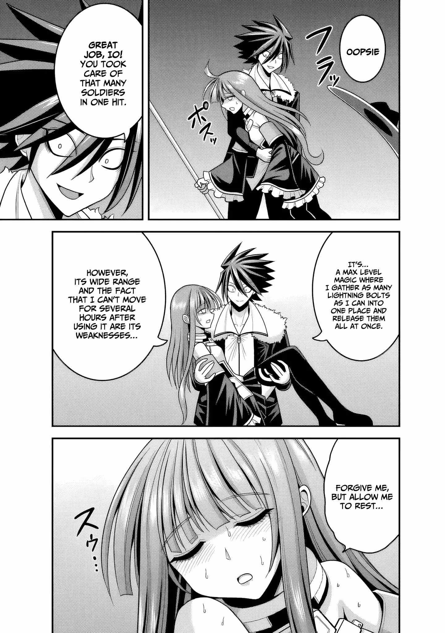 Kujibiki Tokushou Musou Harem-Ken Chapter 55 - Page 15