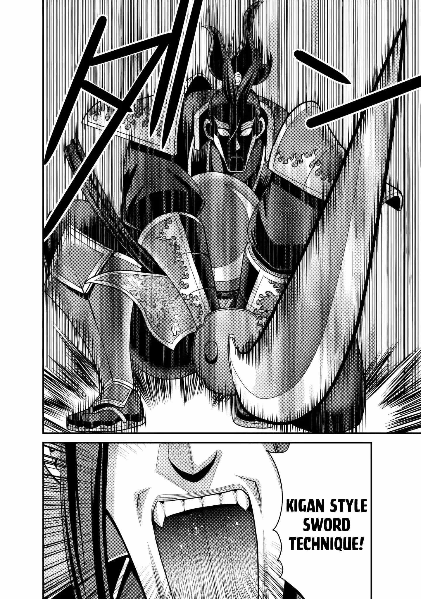 Kujibiki Tokushou Musou Harem-Ken Chapter 55 - Page 26