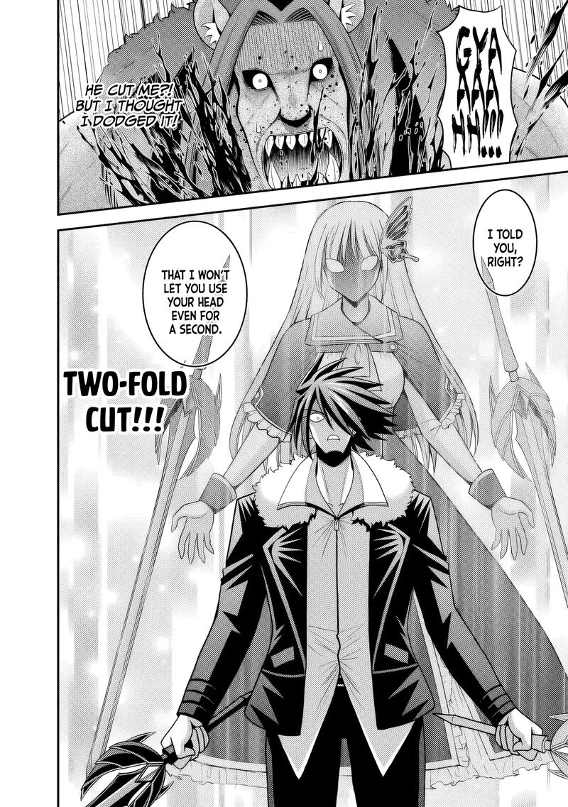 Kujibiki Tokushou Musou Harem-Ken Chapter 56 - Page 18