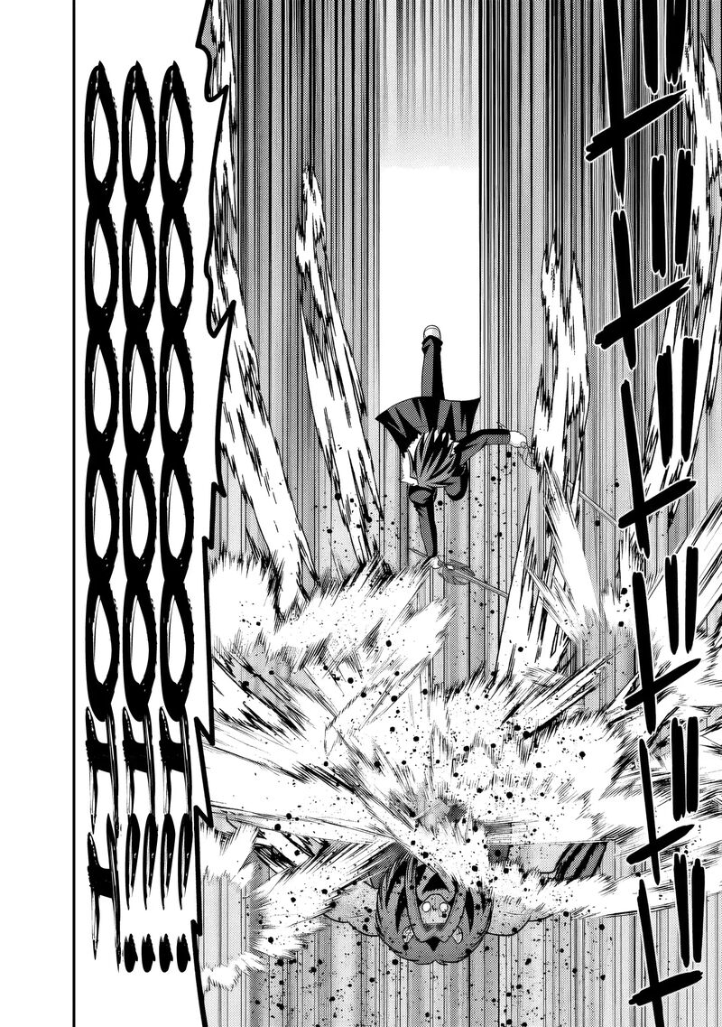 Kujibiki Tokushou Musou Harem-Ken Chapter 56 - Page 19