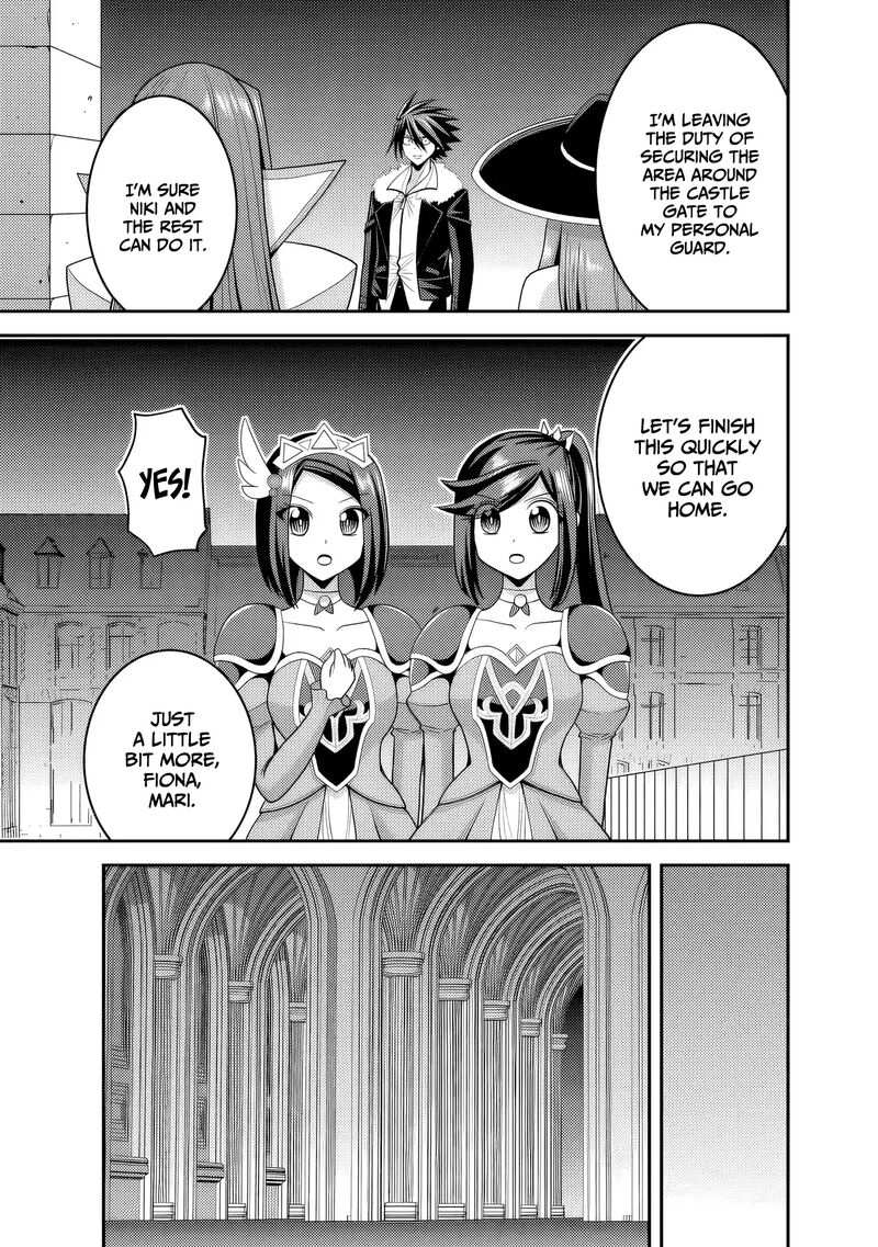 Kujibiki Tokushou Musou Harem-Ken Chapter 56 - Page 2